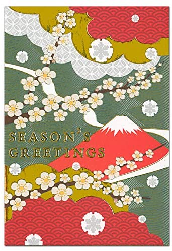 クリスマスカード 和風フォーマルカード 梅と富士 SN-91 グリーティングライフ 二つ折り グリーティングカード 手紙 季節 大人 シンプル 海外向け おしゃ...