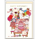 ココちゃん バースデーカード パーティー RY-1060 グリーティングライフ 文具 大人 グリーティングカード 誕生日 御祝 かわいい 友達 女の子