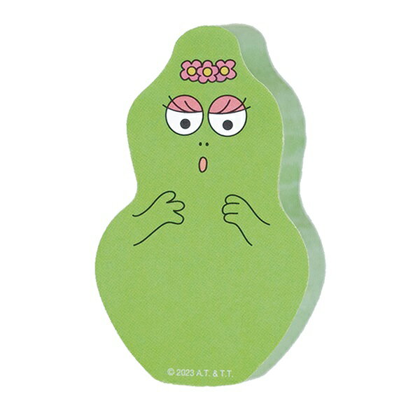 在庫限り完売 バーバパパ ダイカットスティックメモ バーバララ グリーン 緑BBPG-306 グリーティングライフ キャラクターグッズ 文具 大人 かわいい 付...