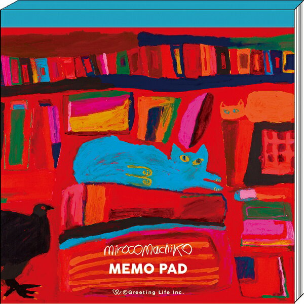 ミロコマチコ 4柄入りスクエアメモ アニマル MRN-60 グリーティングライフ 文具 大人 可愛い キャラクターグッズ メモ帳 四角 伝言 ネコ