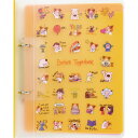 ココちゃん 【A5】2穴バインダー RYZ-1028 グリーティングライフ 文具 大人 可愛い キャラクターグッズ 書類 整理 小さめ ルーズリーフ プリント整...
