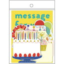 ギフトカードパック アニバーサリー LE-24 グリーティングライフ グリーティングカード メッセージ 多目的 誕生日 お祝い