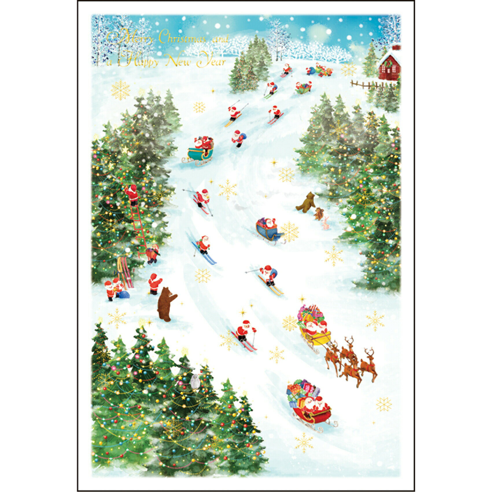 クリスマスカード ミニサンタカード S-396 グリーティングライフ 二つ折り グリーティングカード 手紙 季節 大人 シンプル 世界の医療団 寄付 募金