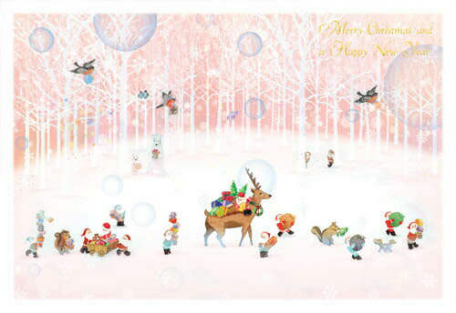 クリスマスカード ミニサンタカード S-404 グリーティングライフ 二つ折り グリーティングカード 手紙 季節 大人 シンプル 世界の医療団 寄付 募金 スカ...