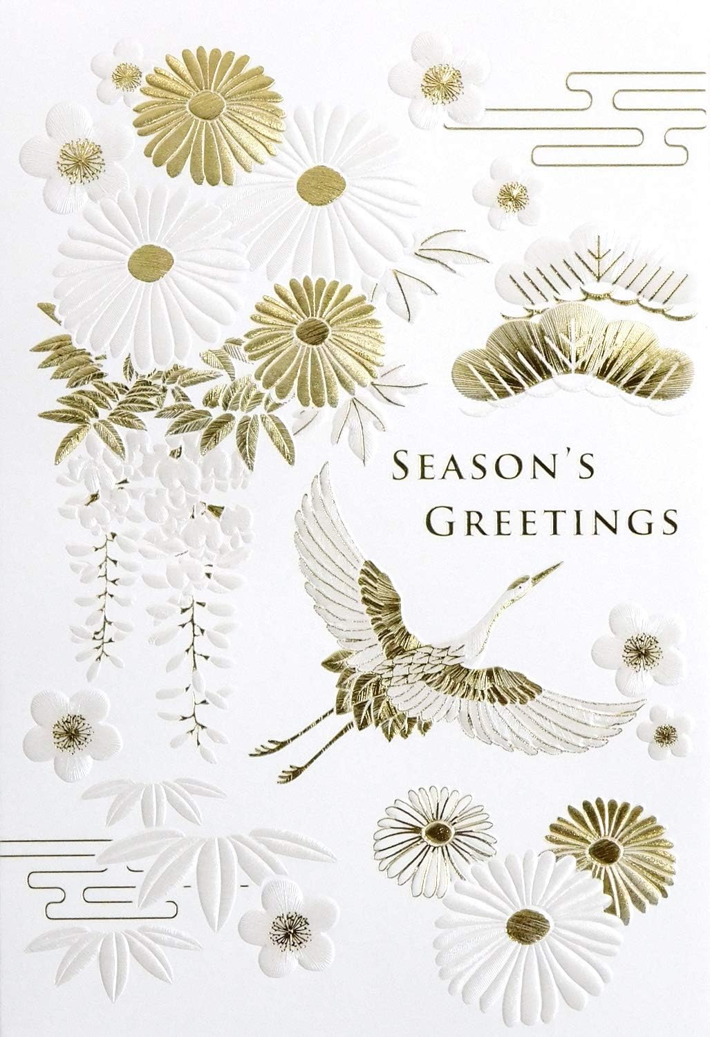 クリスマスカード 和風フォーマルカード 刺しゅう 松竹梅 SN-102 グリーティングライフ 二つ折り グリーティングカード 手紙 季節 大人 シンプル 海外向...