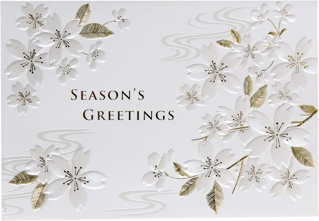 クリスマスカード 和風フォーマルカード 刺しゅう 桜 SN-103 グリーティングライフ 二つ折り グリーティングカード 手紙 季節 大人 シンプル 海外向け ...