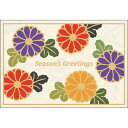 クリスマスカード 和風フォーマルカード 刺しゅう 菊と鶴地紋 SN-119 グリーティングライフ 二つ折り グリーティングカード 手紙 季節 大人 シンプル 海...