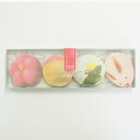 在庫限り完売 メッセージギフトボックス 和菓子 (カード16枚入り) BS-6 グリーティングライフ 色紙 寄せ書き 卒業 退職