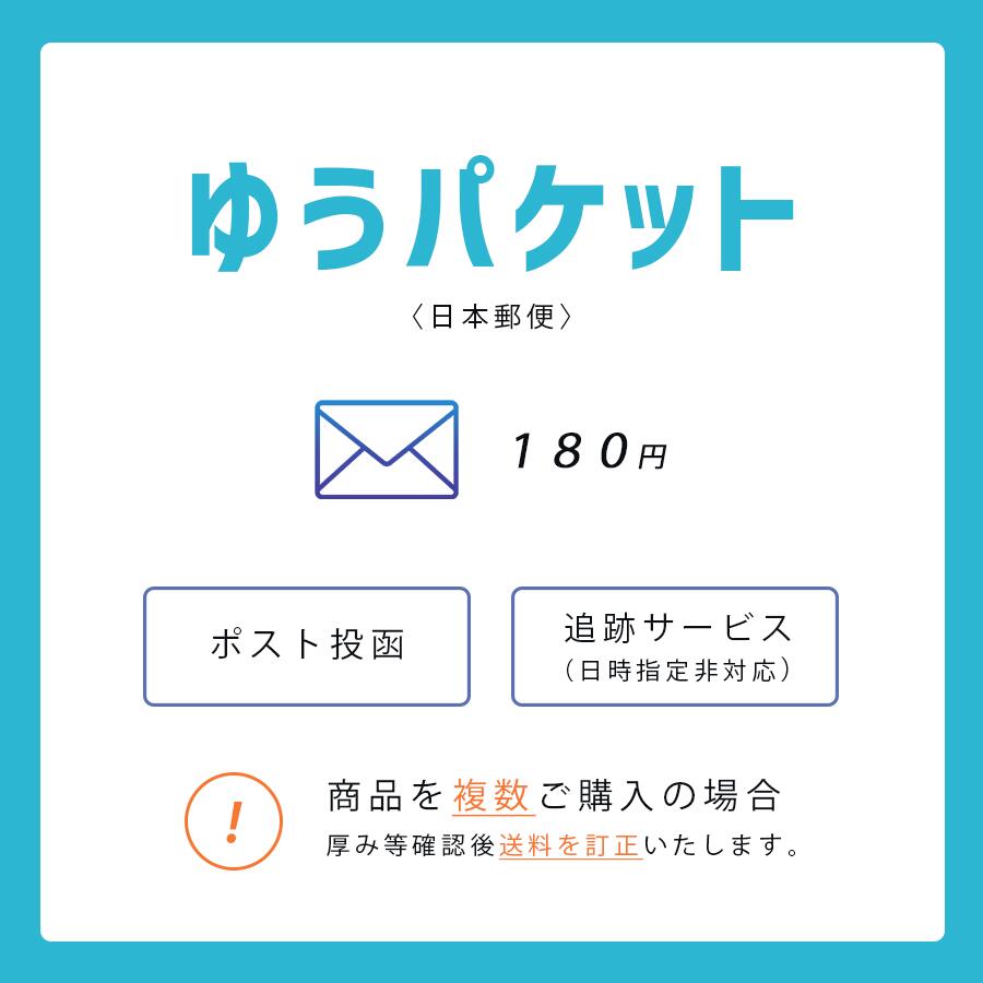 バースデーカード アンパンマンといちごのケーキ 誕生お祝 / 立体カード 日本ホールマーク EAR-787486【グリーティングカード　封筒付き メッセージカード グリーティングカード キャラクター 出産祝い 0歳 1歳】