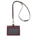 アシュフォード ASHFORD イシュー IDカードホルダー パープル 8764-078 (お取り寄せにてお伺い致します。)本革 牛革 レザー ストラップ