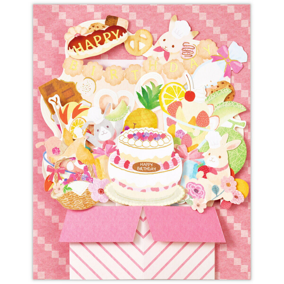 グリーティングカード スイーツボックス 日本ホールマーク EAR-797485 【バースデーカード 誕生日祝い BIRTHDAY 立体 ダイカット 立てて飾れる お菓子 うさぎ かわいい】