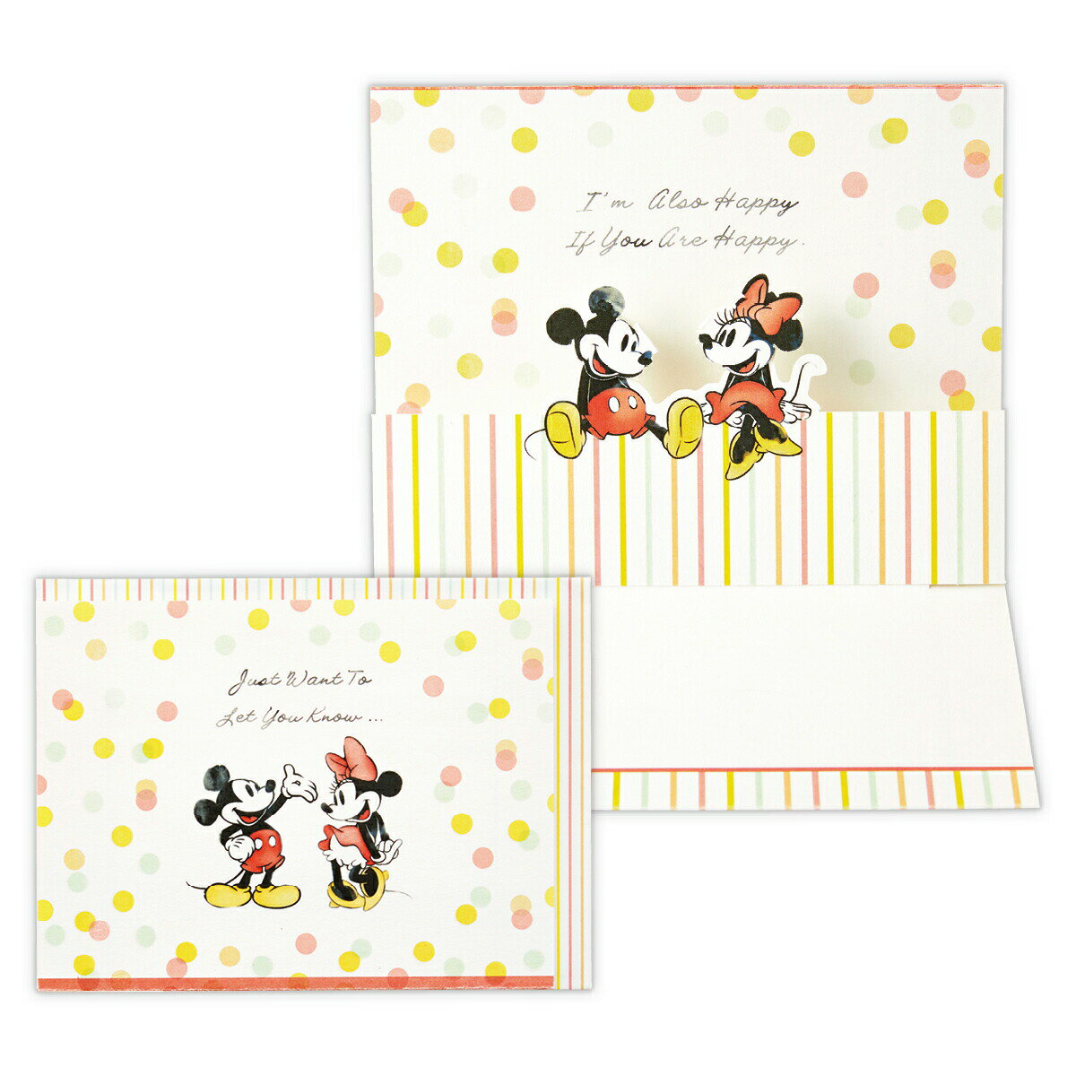 *グリーティングカード 立体 ディズニー ミッキー ミニー/仲良し 815523 日本ホールマーク 感謝 ありがとう ポップアップ 二つ折り 多目的 挨拶 メッ...