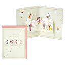 サンキューカード 立体ディズニー 仲間たち/お手紙 811549 日本ホールマーク グリーティングカード 手紙 誕生日 ありがとう お礼 感謝 ミッキー ミニー