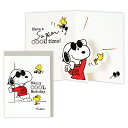 バースデーカード 立体 スヌーピー Joe Cool ジョー・クール 833459 日本ホールマーク グリーティングカード 誕生日 お祝い 手紙