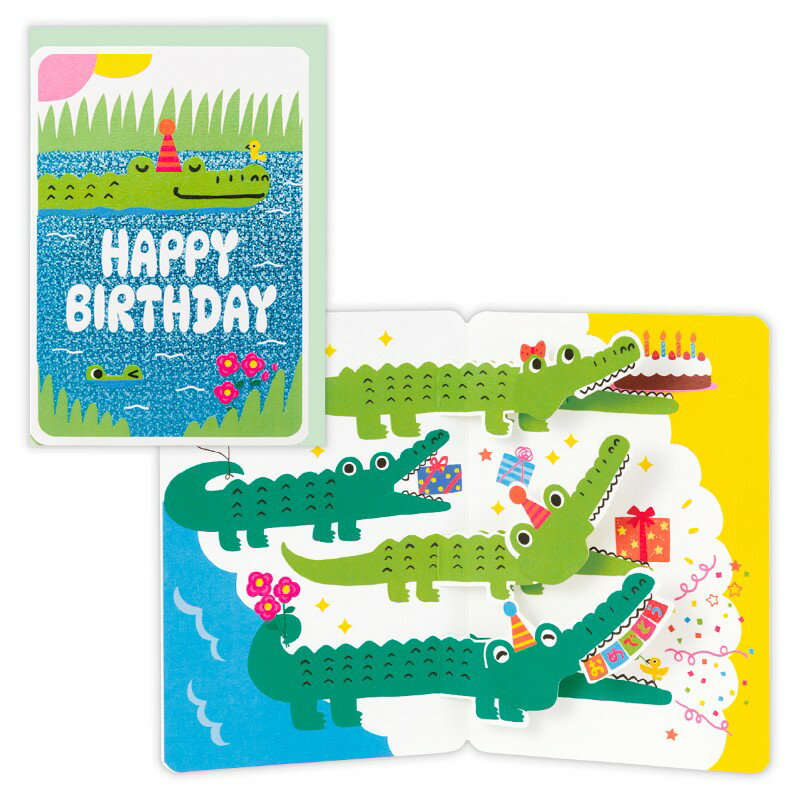 Rakuten - バースデーカード 立体きらきらワニとケーキ 852863 日本ホールマーク グリーティングカード 誕生日 お祝い 大人 手紙 プレゼント ギフトポップアップ 仕掛け