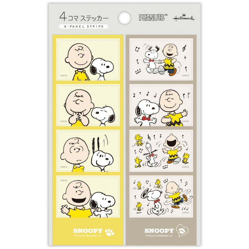 乐天商城 - 【20%OFF】スヌーピー 4コマステッカー シール チャーリーブラウン 853822 日本ホールマーク キャラクターグッズ かわいい 大人 デコ 証明写真風