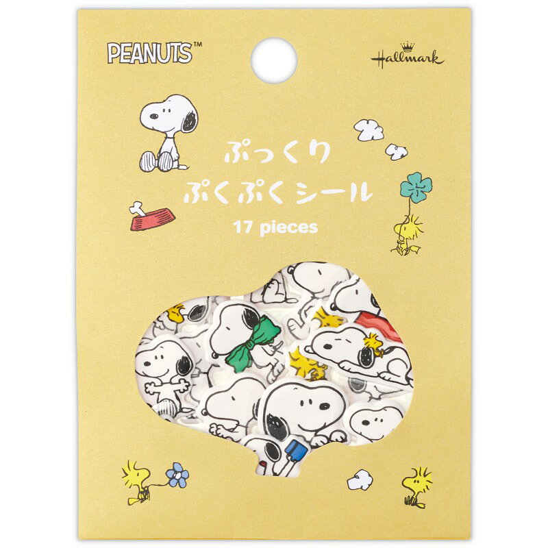 ぷっくりぷくぷくシール スヌーピー 854935 日本ホールマーク シール デコレーション スマホ 手帳 ノート 大人 子ども キャラクターグッズ マシュマロ ぷにぷに 柔らかい sunfellow-10024339 サンフェロー サンプル画像2