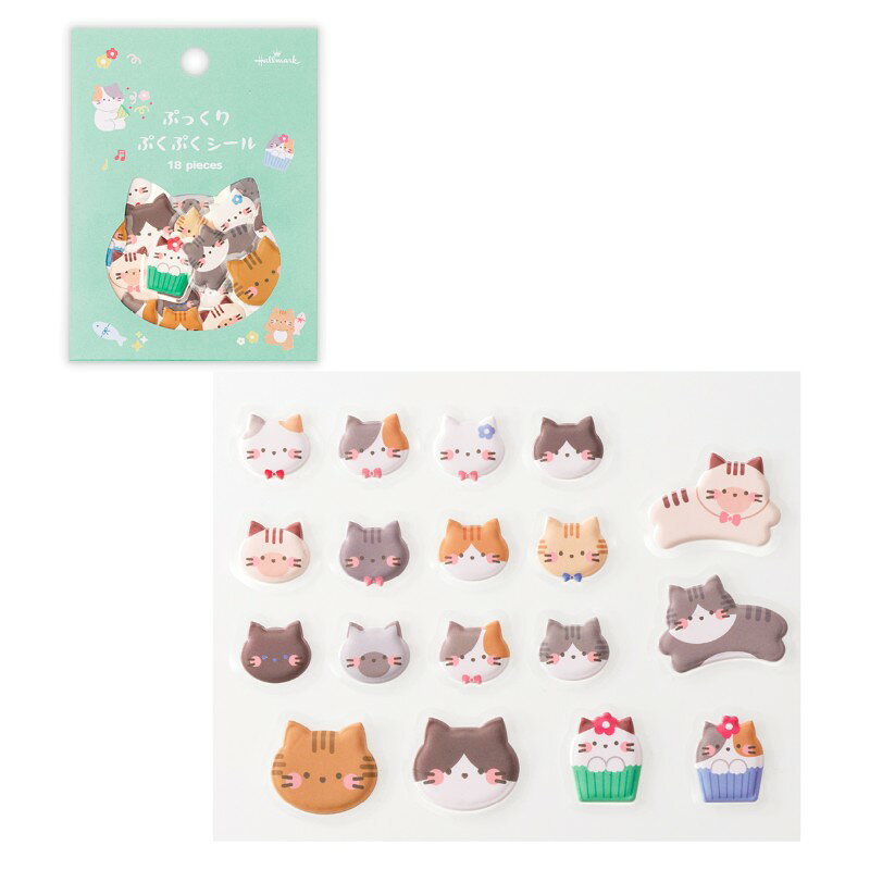 ぷっくりぷくぷくシール ねこ 854942 日本ホールマーク シール デコレーション スマホ 手帳 ノート 大人 子ども ノンキャラ マシュマロ ぷにぷに 柔らかい sunfellow-10024338 サンフェロー パッケージ画像