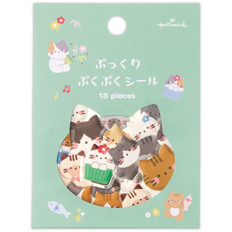 ぷっくりぷくぷくシール ねこ 854942 日本ホールマーク シール デコレーション スマホ 手帳 ノート 大人 子ども ノンキャラ マシュマロ ぷにぷに 柔らかい sunfellow-10024338 サンフェロー サンプル画像2