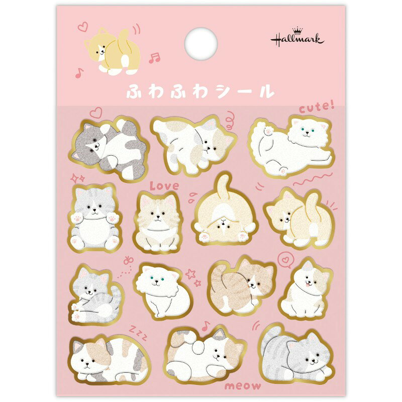 ふわふわシールフロッキー加工ねこ8...