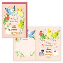 バースデーカード ♪バースデーソングと小鳥のさえずりが流れる インコ 826284 日本ホールマーク 文具 大人 誕生日カード メロディ オルゴール 音が鳴る