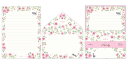 Merrily メリリー レターセット ピンク 844745 日本ホールマーク 手紙 便箋 封筒 なかにしいずみ 水彩 フラワー 草木 花 カラー カリグラフィ...
