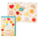 バースデーカード 立体 ダジャレメッセージ クッキーバースデー 846084 日本ホールマーク グリーティングカード かわいい 大人 子供 誕生日 お祝い 手紙...