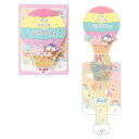 バースデーカード 立体 ひっぱるバースデー 気球 846121 日本ホールマーク グリーティングカード かわいい 大人 子供 誕生日 お祝い 手紙 動物 アニマ...