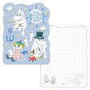 ムーミン ダイカットメモ ブルー MOAD 843489 日本ホールマーク キャラクターグッズ 大人 子供 かわいい 文具 メモ帳 伝言 メッセージ 便利