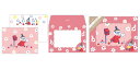 ムーミン ミニレターセット レッド MOAD 843618 日本ホールマーク キャラクターグッズ 大人 子供 かわいい 文具 手紙 便箋 封筒 挨拶