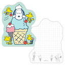 スヌーピー ダイカットメモ グリーン アイス SNHJ 843724 日本ホールマーク キャラクターグッズ 大人 子供 かわいい 文具 メモ帳 伝言 メッセージ...
