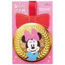 年賀ポチ袋(1柄1枚入り) ディズニー ミニー/メダル 837518 日本ホールマーク お年玉ポチ袋 子供 孫 折って 三つ折り