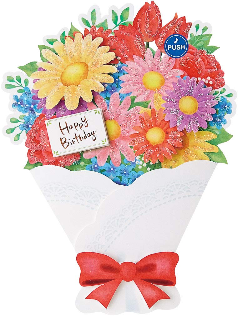 多目的グリーティングカード 【カラフル花束】 サンリオ P492(673188)【グリーティングカード メロディカード お祝い 御祝 誕生日 プレゼント ギフト...