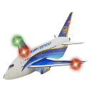 バースデーカード 光る♪飛行機のアナウンスとHAPPY BIRTHDAY TO YOUが流れるカード 誕生日祝い ライト&メロディー 飛行機 JPME47-3 ...