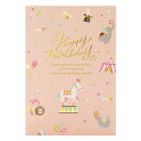 バースデーカード 誕生日祝い サーカス ゆめかわいい BD211-3 607126 サンリオ sanrio グリーティングカード 手紙 かわいい 大人 子供 フ...