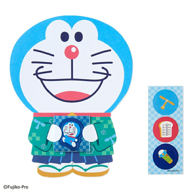 お年玉ポチ袋 ドラえもん シール付き着物(3枚入り) 176648 サンリオ sanrio ぽち袋 キャラクター お札を折って入れる 男の子 子供のサムネイル