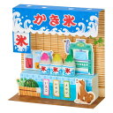 サマーカード 立体 かき氷付き屋台 JSP 54-5 687782 サンリオ sanrio グリーティングカード 夏柄 季節 挨拶 手紙 暑中見舞い 残暑
