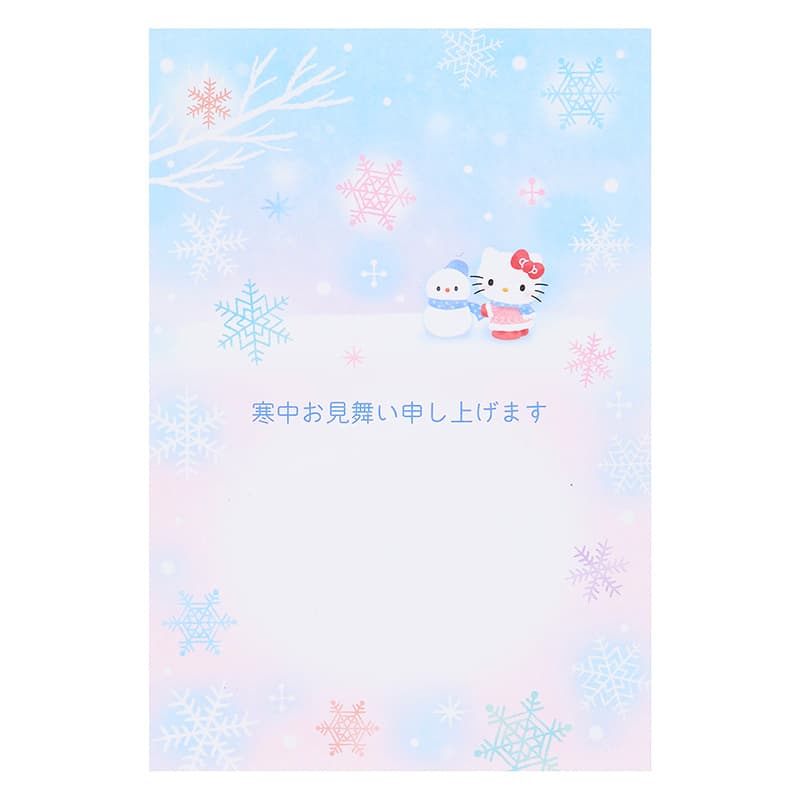 渫񤤤Ϥ ϥƥ(5)󥯥åб JNPK 6-6 245933 ꥪ ꡼ƥ󥰥 sanrio  ǯ...