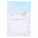 寒中見舞いはがき ハローキティと雪だるま(5枚入り)インクジェット対応 JNPK 6-6 245933 サンリオ グリーティングカード sanrio 喪中 年賀...