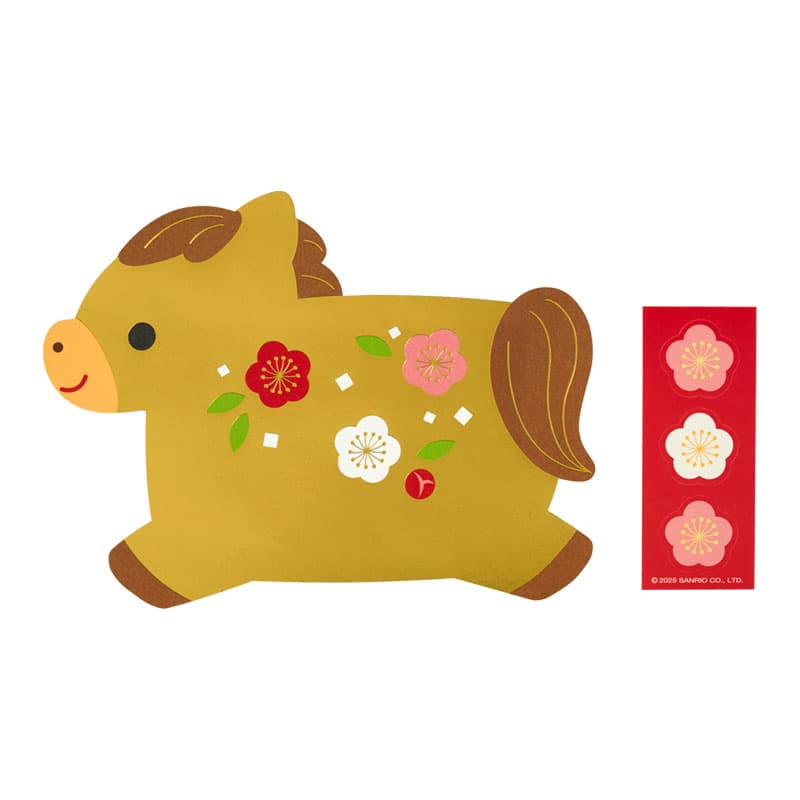 年賀ぽち袋 うま 午(3枚入り) 092428 サンリオ sanrio ポチ袋 封筒 お正月 午 ウマ年 馬 干支 三つ折り ダイカット