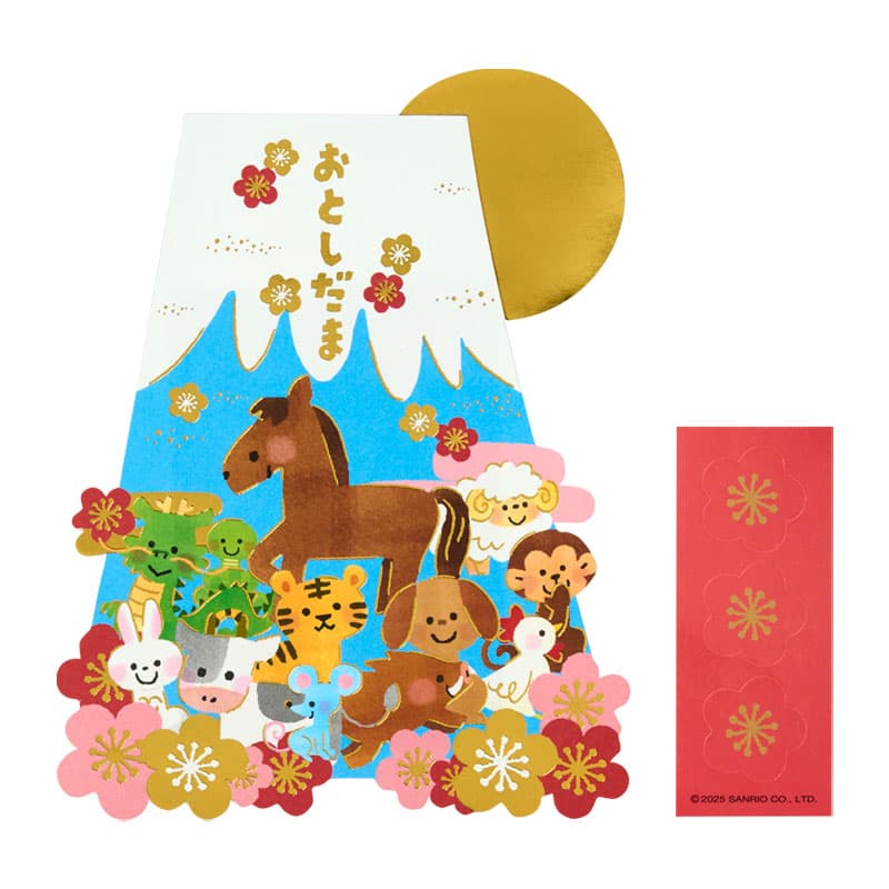 ǯݤ ٻλ(3) 092878 ꥪ sanrio ݥ    ǯ   ޤ å