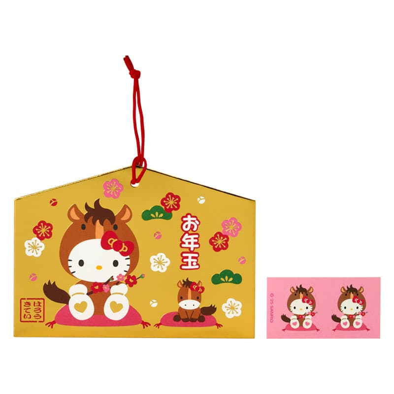 年賀ぽち袋 ハローキティ 絵馬 うま(2枚入り) 093769 サンリオ sanrio ポチ袋 封筒 お正月 午 ウマ年 馬 干支 三つ折り ダイカット