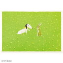 多目的カード ジェイクとウサギ/葉祥明 MU129-2 832120 サンリオ sanrio グリーティングカード 二つ折り 絵本作家 イラスト 動物 メッセー...