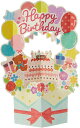 バースデーカード 立体 ボックスからケーキと風船 BD38-0 884162 サンリオ sanrio グリーティングカード 誕生日 お祝い 手紙 ダイカット ス...