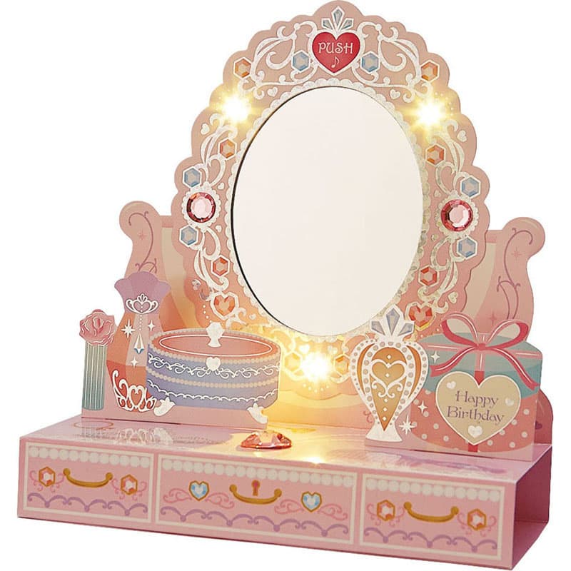 バースデーカード ライト&メロディー 立体 お姫様風 ドレッサー JPME10-OR 174190 サンリオ sanrio グリーティングカード 誕生日 お祝い...