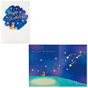 バースデーカード ライト&メロディー ♪見上げてごらん夜の星をが流れる 夜空とネコ 二つ折り JPME37-2R 184136 サンリオ sanrio グリーテ...