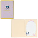 バースデーカード クロミとバク BD258-5 614343 サンリオ sanrio グリーティングカード 誕生日 お祝い 手紙 二つ折り 立体 メッセージ