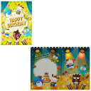 バースデーカード ライト&メロディー はぴだんぶい サンバでお祝い 二つ折り JPME60-5 614742 サンリオ sanrio グリーティングカード 誕生...