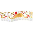 クリスマスカード 和風 白と金と赤のカレンダー JXJ 24-5 239330 サンリオ sanrio グリーティングカード 海外向け インバウンド 大人 エア...