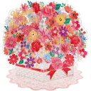 バースデーカード 立体ダイカット 透明花かご BD104-2 831611 サンリオ グリーティングカード sanrio お祝い 誕生日カード